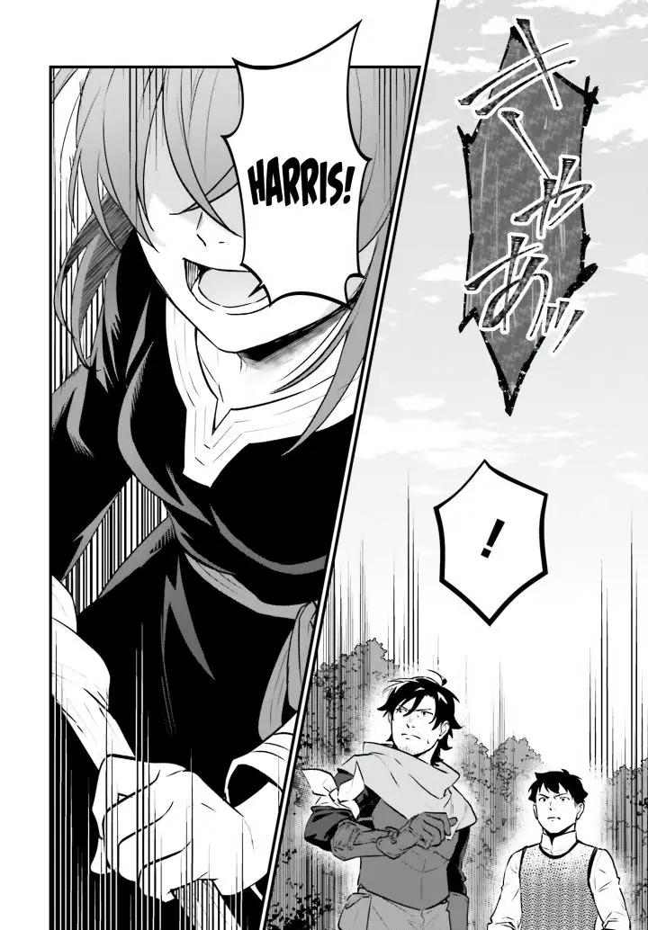 image-komik-yopparai-touzoku-dorei-no-shoujo-wo-kau-chapter-23-16/21