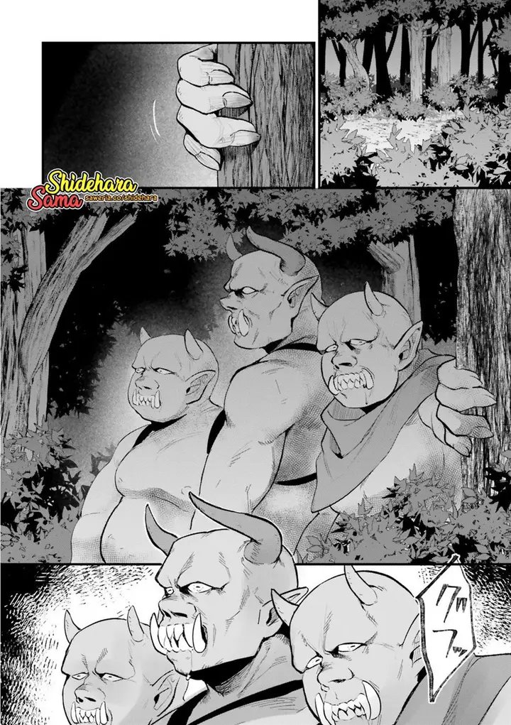 image-komik-yopparai-touzoku-dorei-no-shoujo-wo-kau-chapter-3-10/30