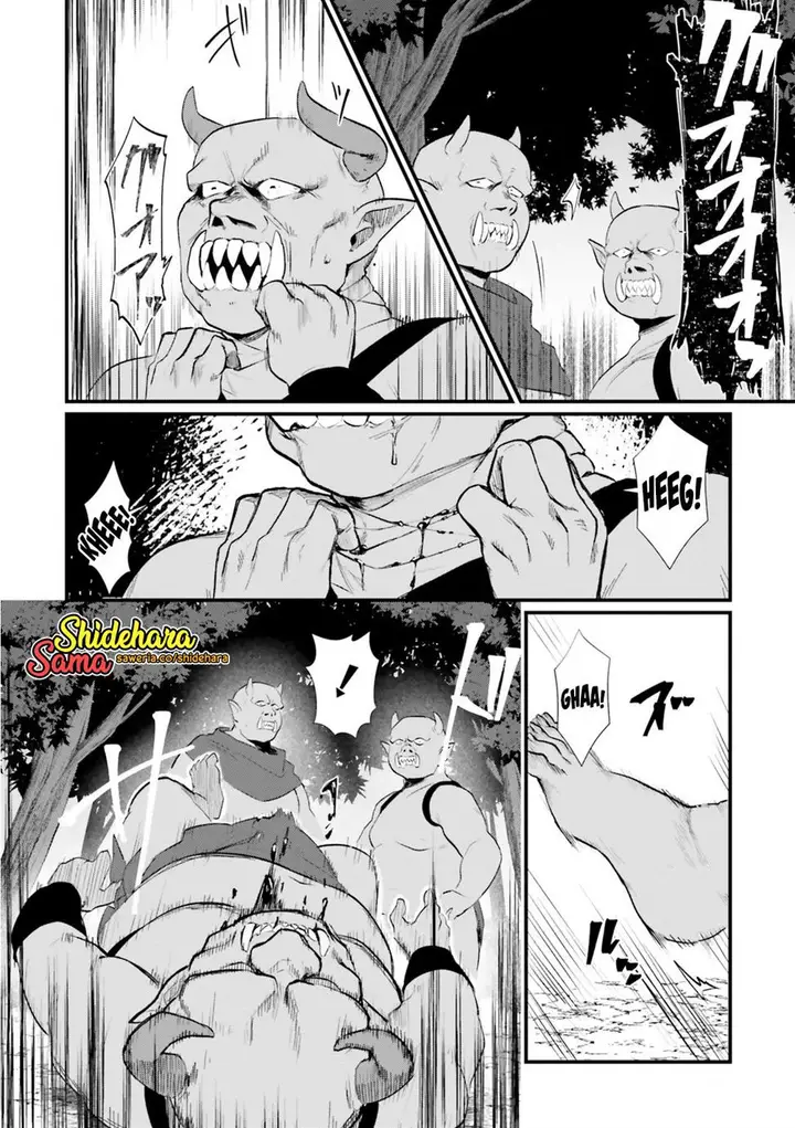 image-komik-yopparai-touzoku-dorei-no-shoujo-wo-kau-chapter-3-14/30