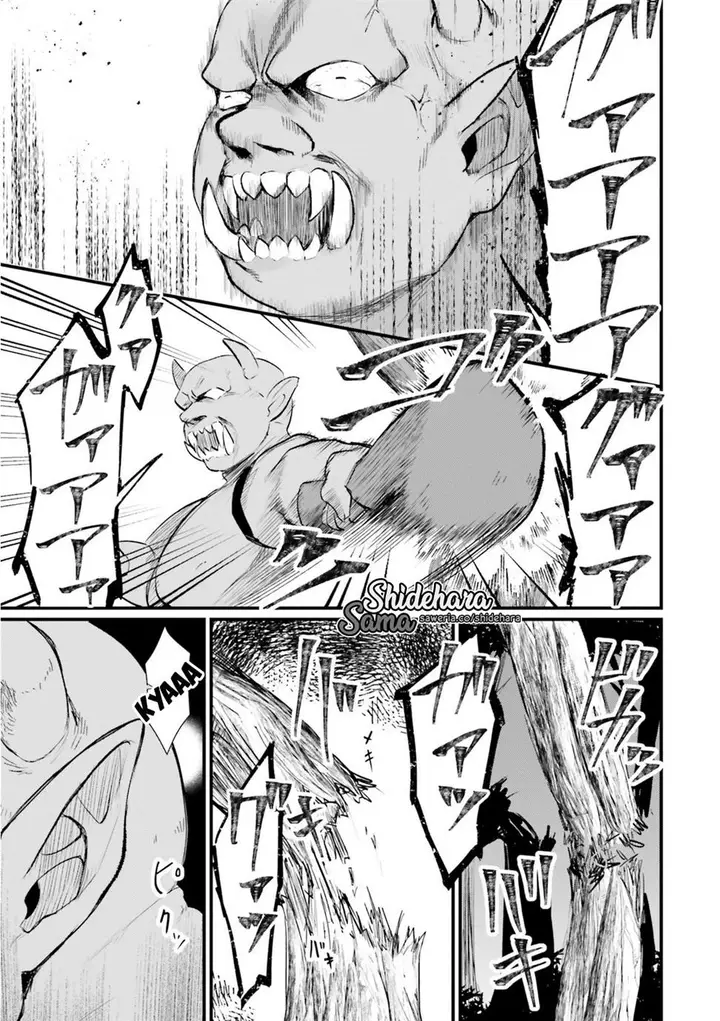 image-komik-yopparai-touzoku-dorei-no-shoujo-wo-kau-chapter-3-17/30