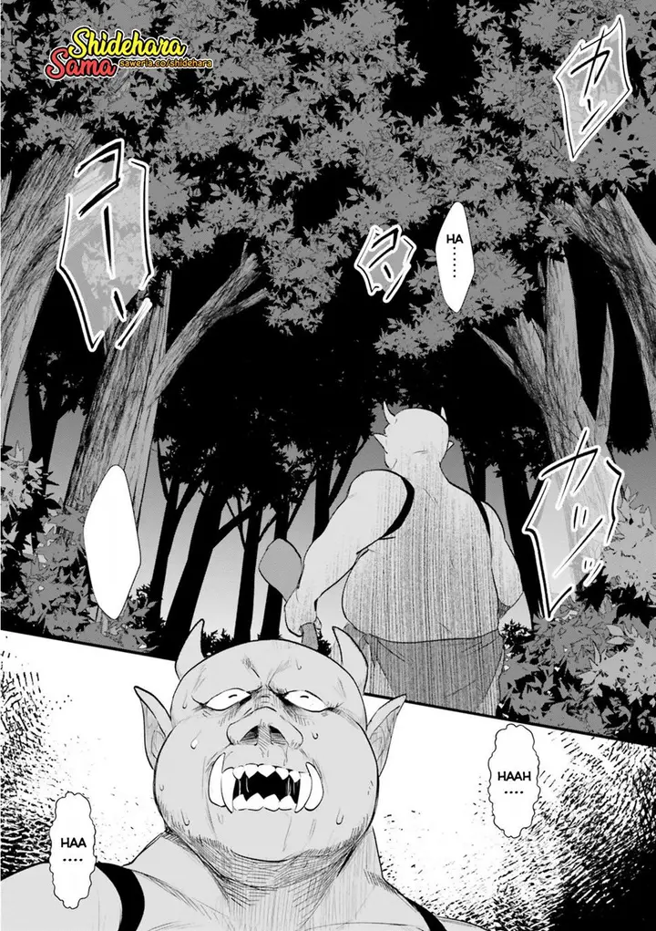 image-komik-yopparai-touzoku-dorei-no-shoujo-wo-kau-chapter-3-20/30