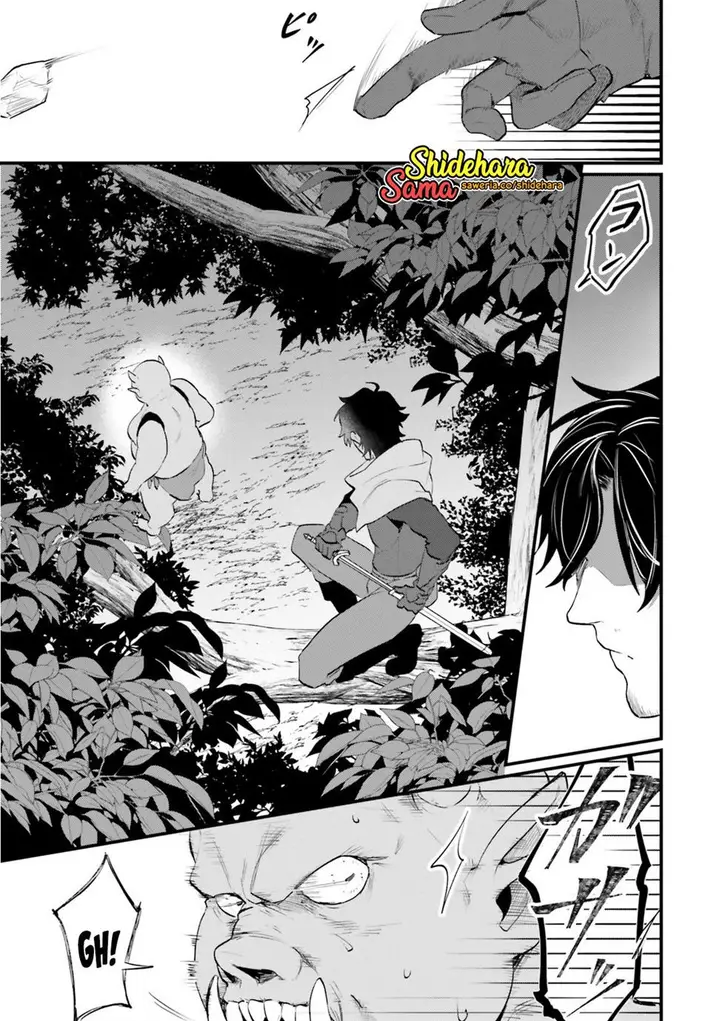 image-komik-yopparai-touzoku-dorei-no-shoujo-wo-kau-chapter-3-21/30