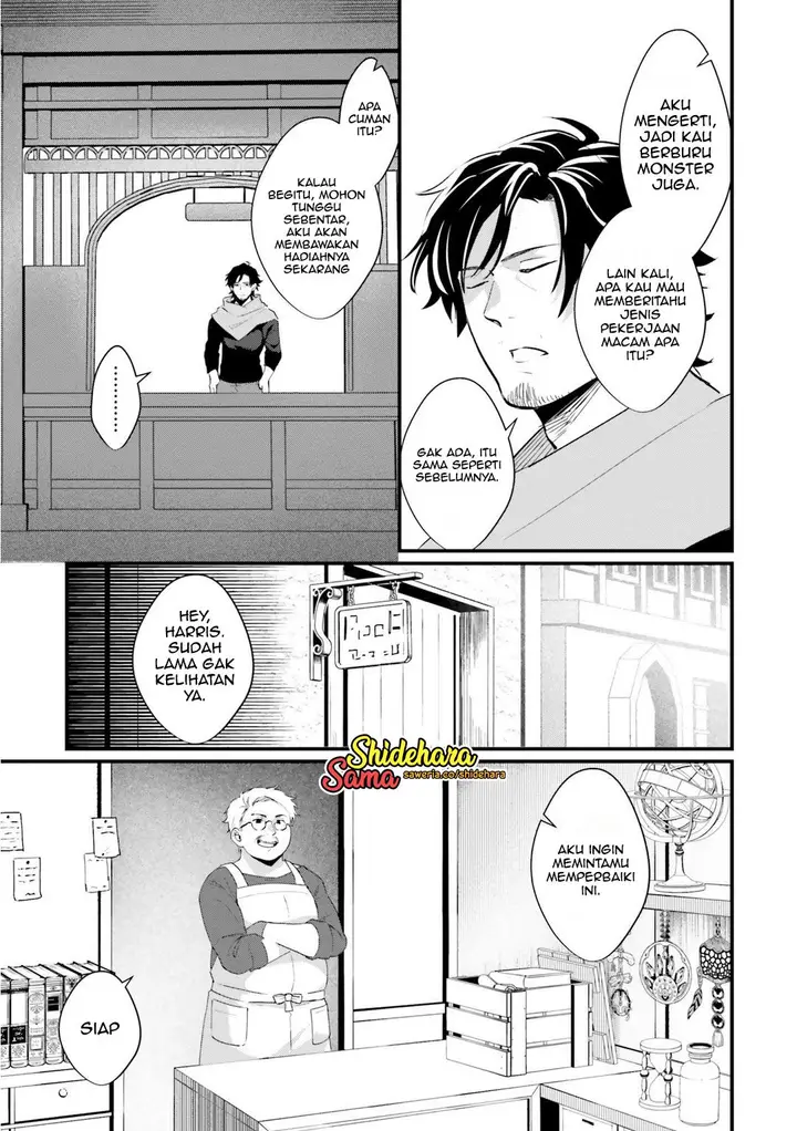 image-komik-yopparai-touzoku-dorei-no-shoujo-wo-kau-chapter-4-7/21