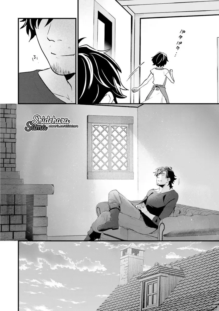 image-komik-yopparai-touzoku-dorei-no-shoujo-wo-kau-chapter-4-16/21