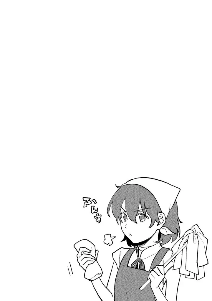 image-komik-yopparai-touzoku-dorei-no-shoujo-wo-kau-chapter-4-19/21