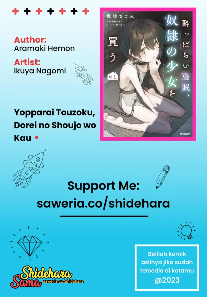 image-komik-yopparai-touzoku-dorei-no-shoujo-wo-kau-chapter-5-20/21