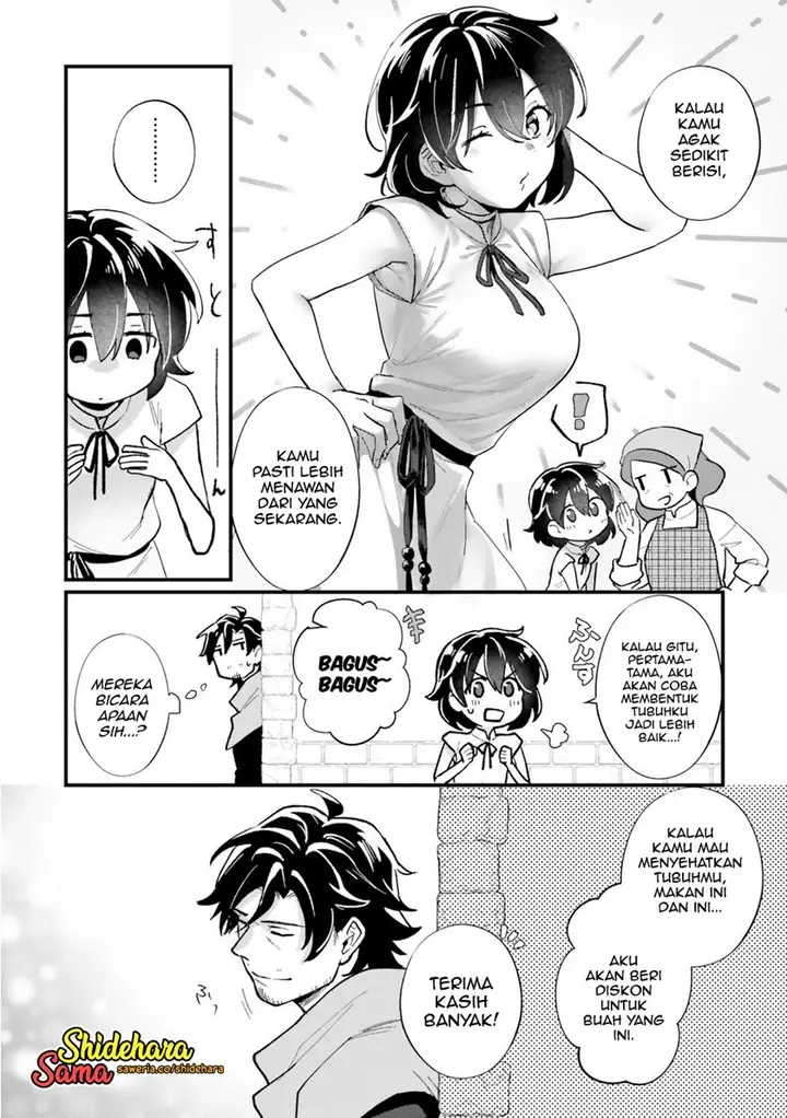 image-komik-yopparai-touzoku-dorei-no-shoujo-wo-kau-chapter-6-12/25