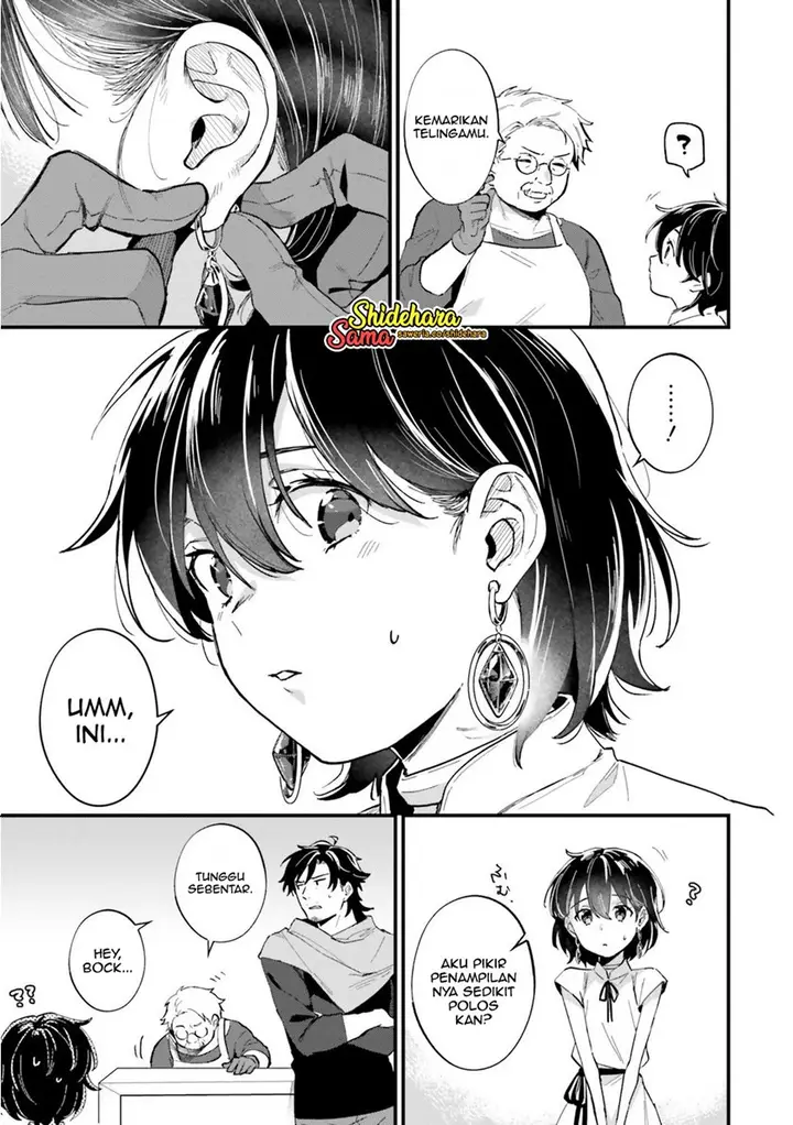 image-komik-yopparai-touzoku-dorei-no-shoujo-wo-kau-chapter-6-15/25