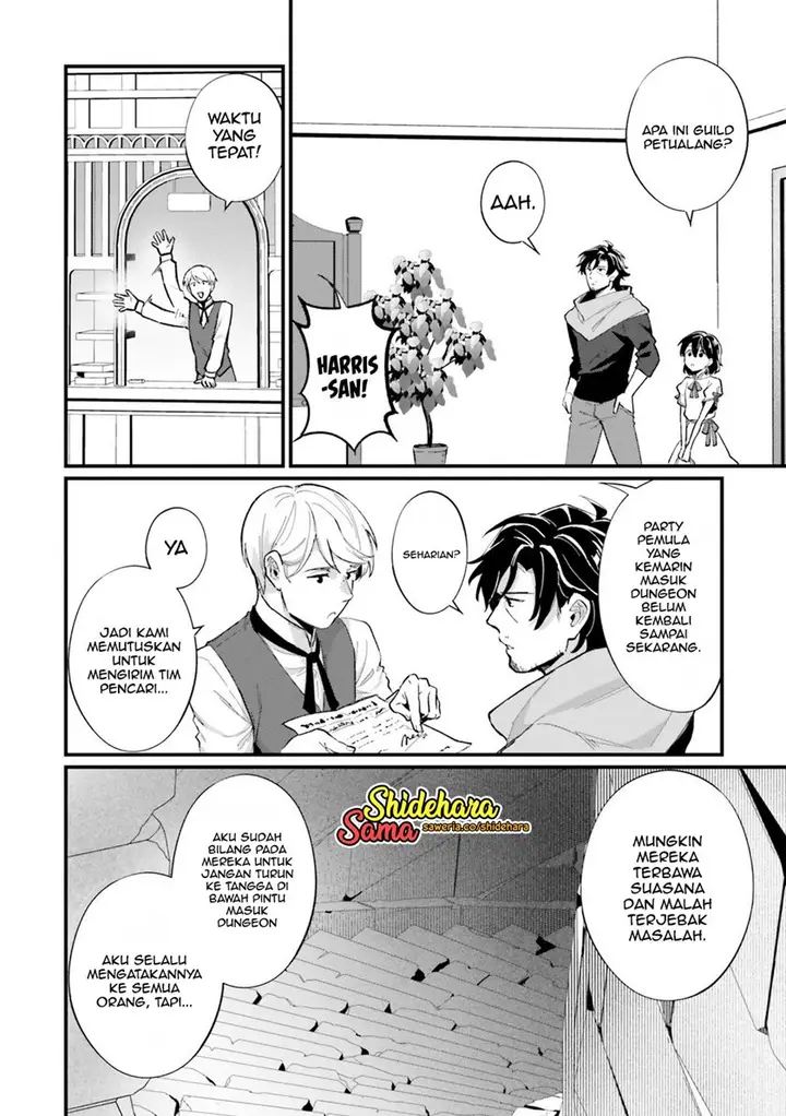 image-komik-yopparai-touzoku-dorei-no-shoujo-wo-kau-chapter-6-20/25