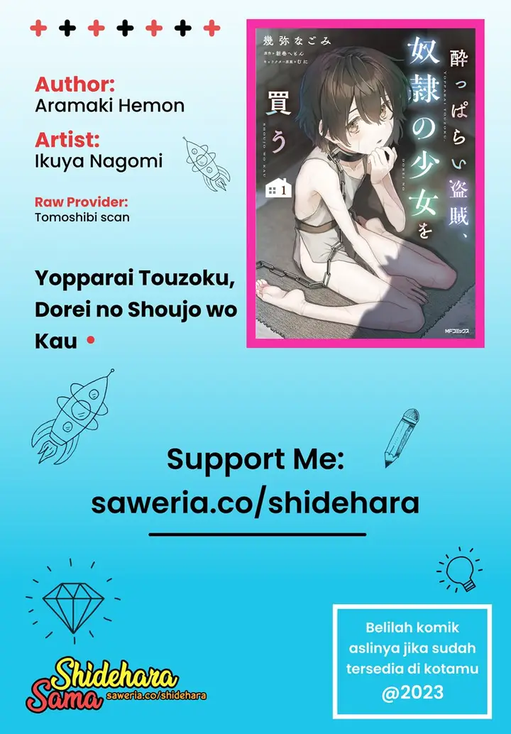 image-komik-yopparai-touzoku-dorei-no-shoujo-wo-kau-chapter-6-24/25