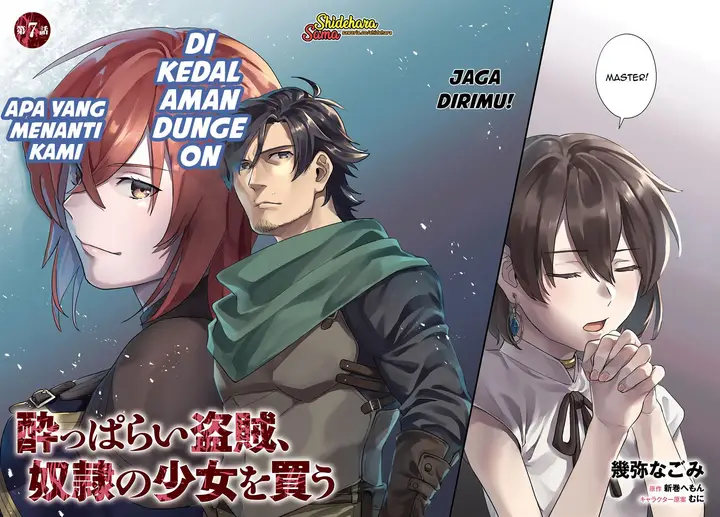 image-komik-yopparai-touzoku-dorei-no-shoujo-wo-kau-chapter-7-3/31