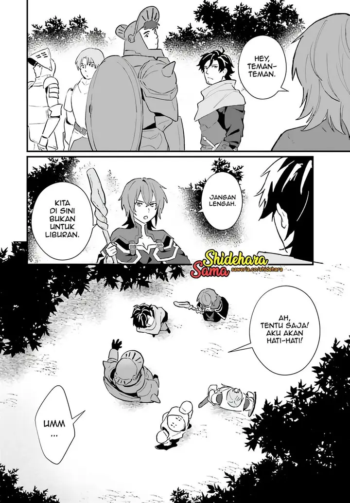 image-komik-yopparai-touzoku-dorei-no-shoujo-wo-kau-chapter-7-6/31