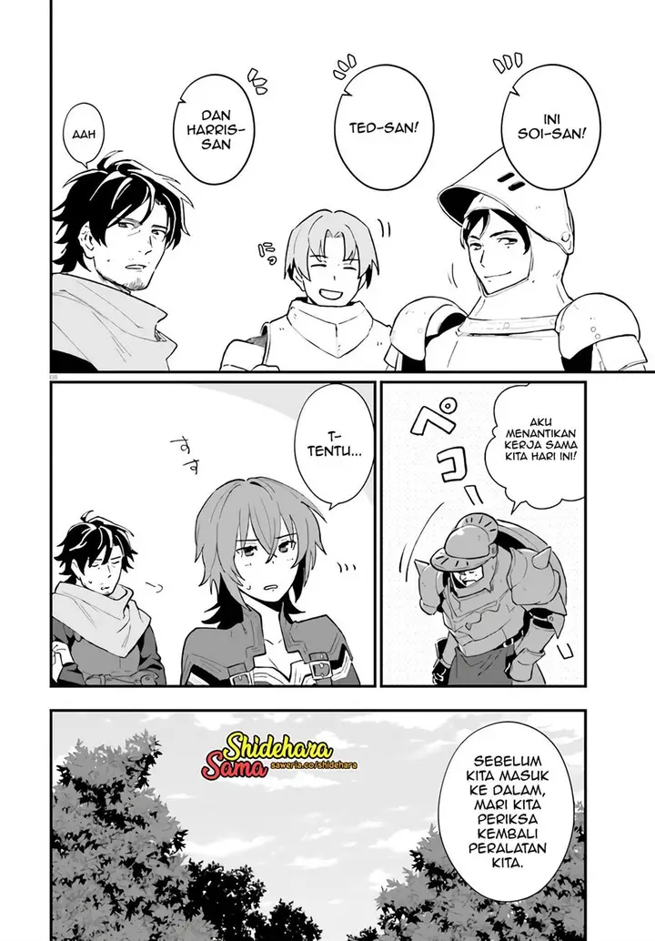 image-komik-yopparai-touzoku-dorei-no-shoujo-wo-kau-chapter-7-8/31