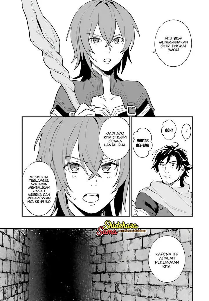 image-komik-yopparai-touzoku-dorei-no-shoujo-wo-kau-chapter-7-11/31