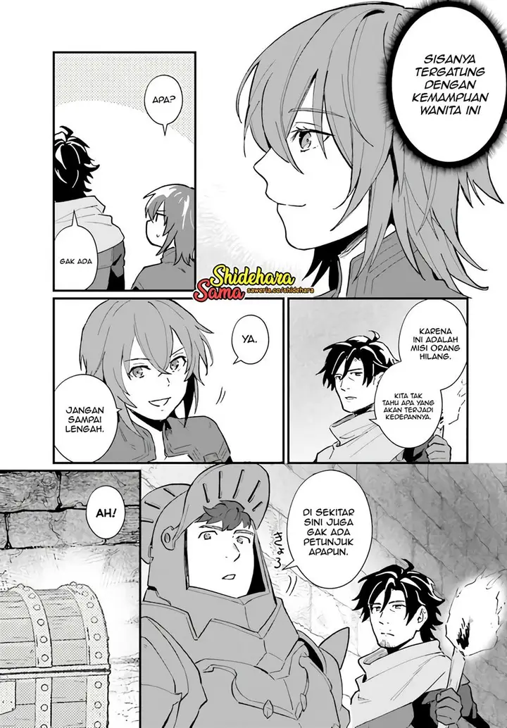 image-komik-yopparai-touzoku-dorei-no-shoujo-wo-kau-chapter-7-13/31