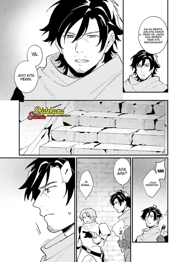 image-komik-yopparai-touzoku-dorei-no-shoujo-wo-kau-chapter-7-17/31