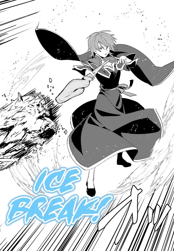 image-komik-yopparai-touzoku-dorei-no-shoujo-wo-kau-chapter-7-20/31