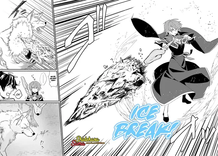 image-komik-yopparai-touzoku-dorei-no-shoujo-wo-kau-chapter-7-21/31