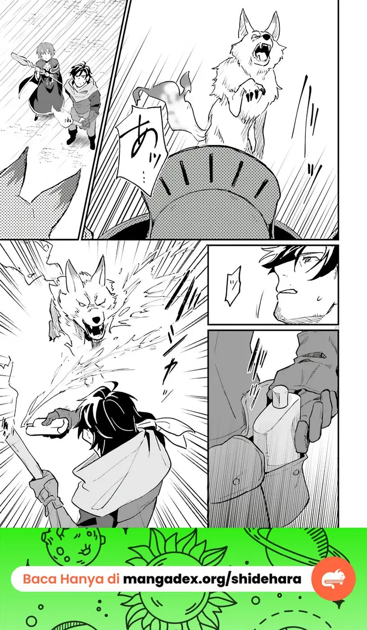 image-komik-yopparai-touzoku-dorei-no-shoujo-wo-kau-chapter-7-24/31