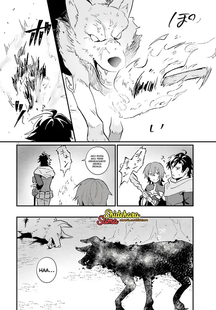 image-komik-yopparai-touzoku-dorei-no-shoujo-wo-kau-chapter-7-25/31