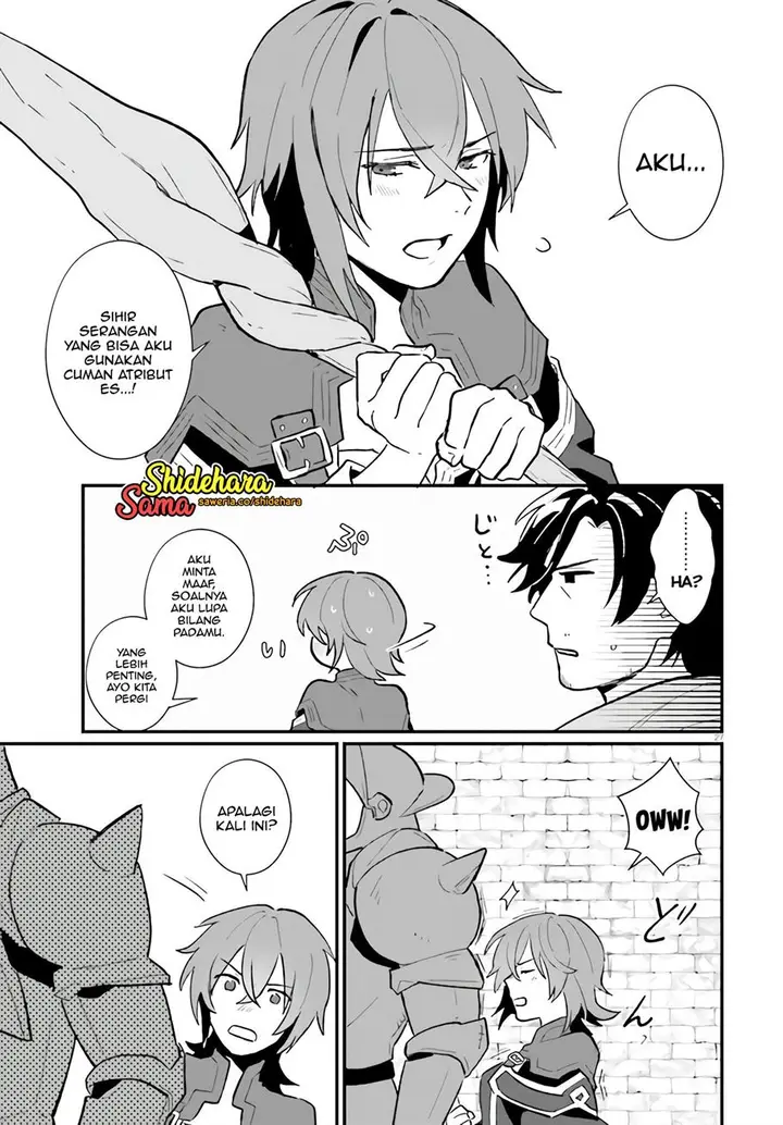 image-komik-yopparai-touzoku-dorei-no-shoujo-wo-kau-chapter-7-28/31