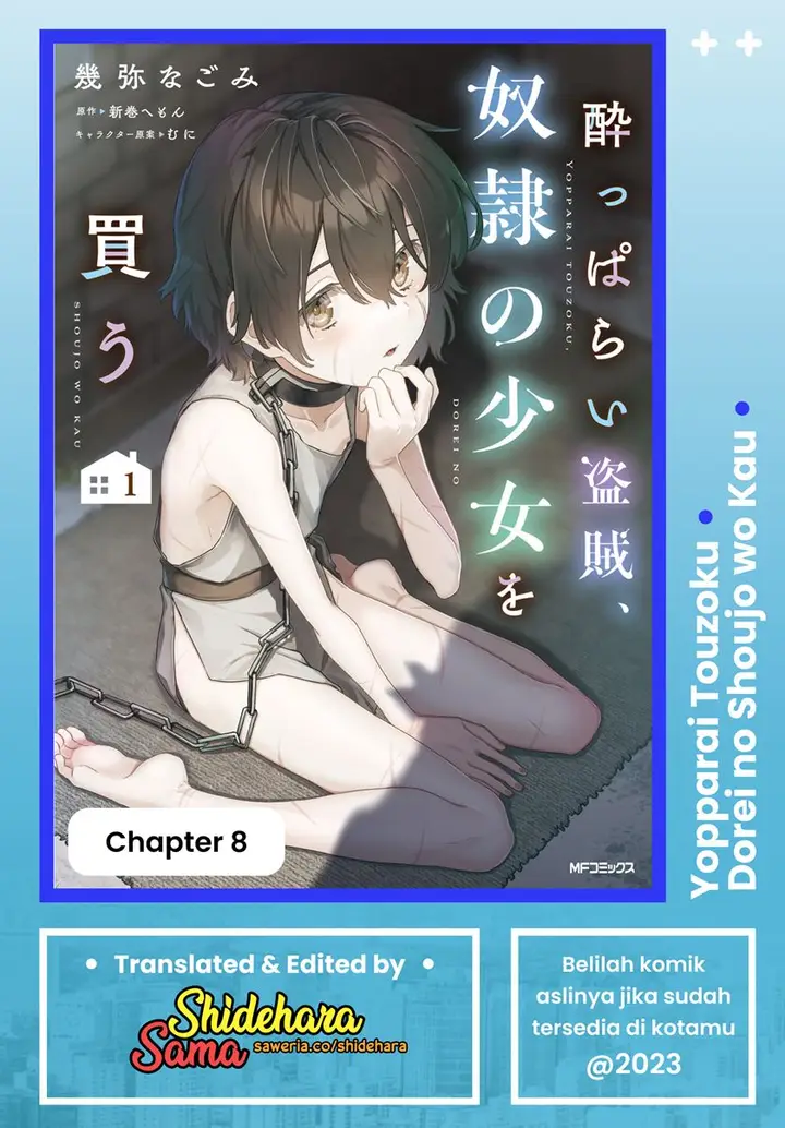image-komik-yopparai-touzoku-dorei-no-shoujo-wo-kau-chapter-8-0/25