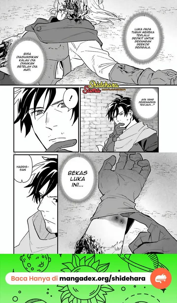 image-komik-yopparai-touzoku-dorei-no-shoujo-wo-kau-chapter-8-4/25