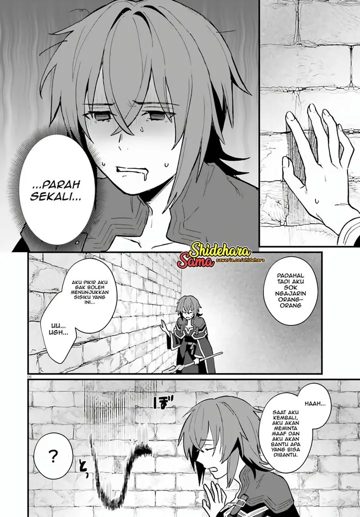 image-komik-yopparai-touzoku-dorei-no-shoujo-wo-kau-chapter-8-6/25