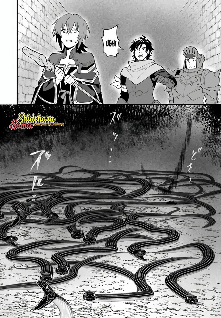 image-komik-yopparai-touzoku-dorei-no-shoujo-wo-kau-chapter-8-8/25