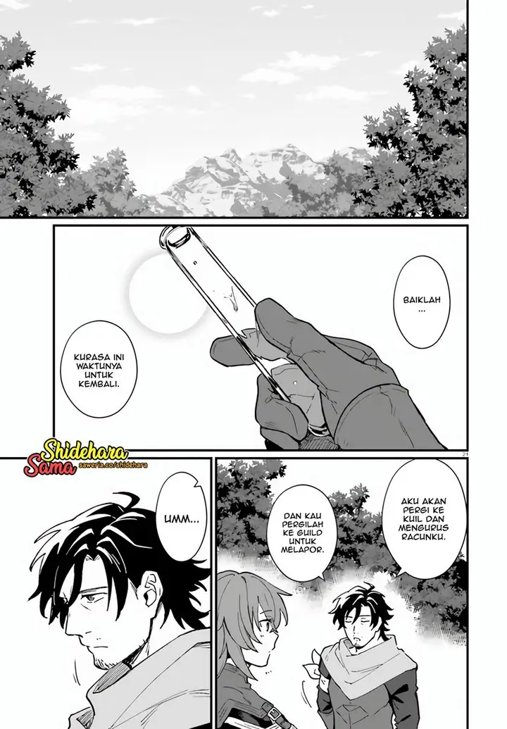 image-komik-yopparai-touzoku-dorei-no-shoujo-wo-kau-chapter-8-21/25