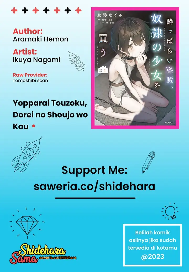 image-komik-yopparai-touzoku-dorei-no-shoujo-wo-kau-chapter-8-23/25