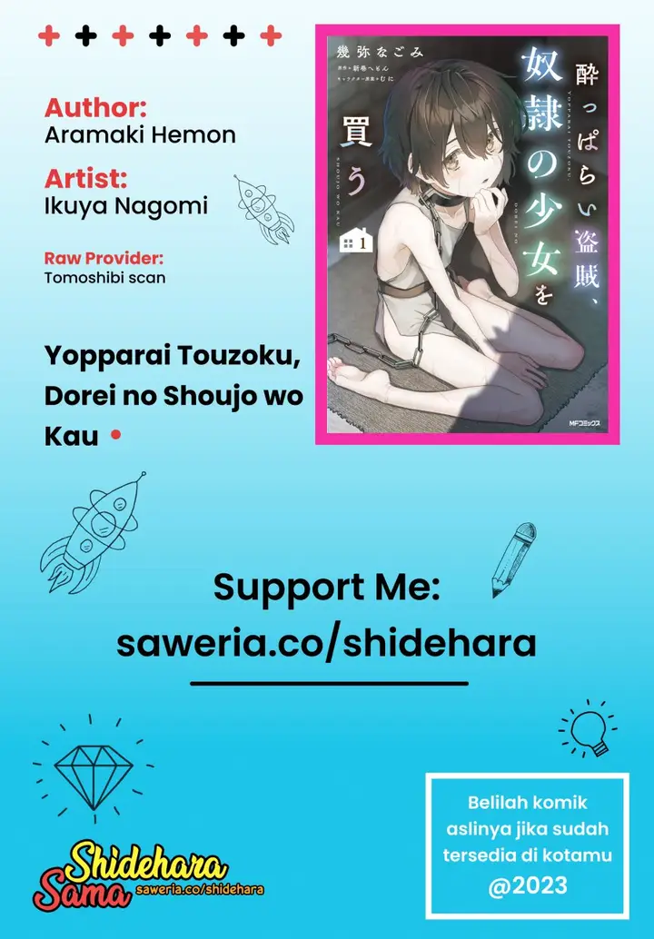 image-komik-yopparai-touzoku-dorei-no-shoujo-wo-kau-chapter-9-17/18