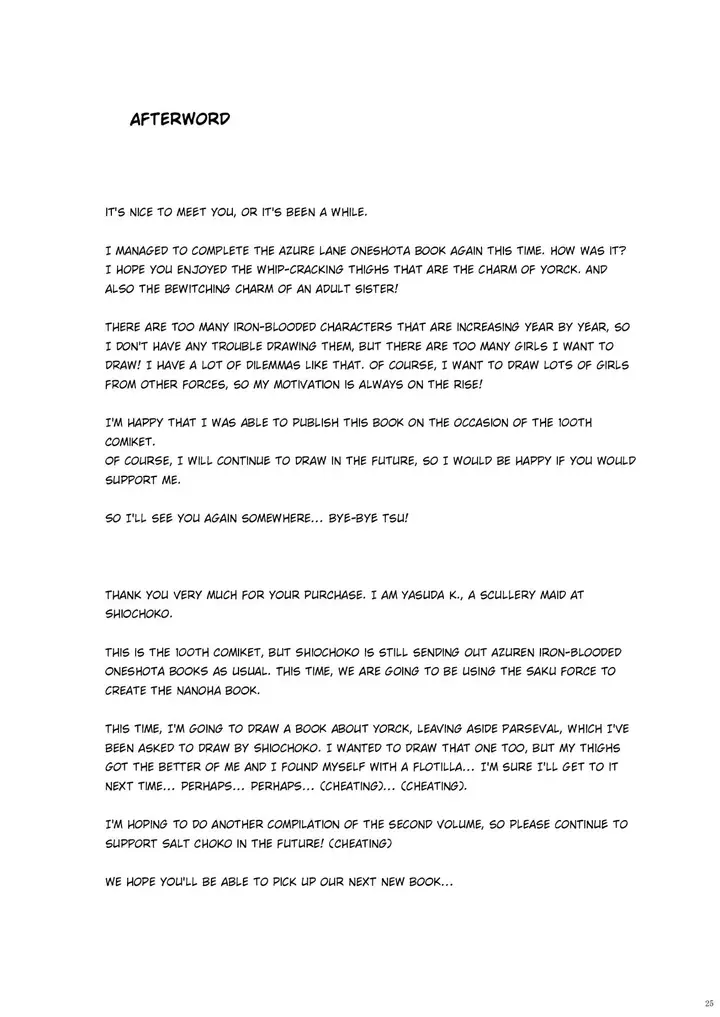 image-komik-yorcks-shota-induced-erotic-chapter-01-24/31