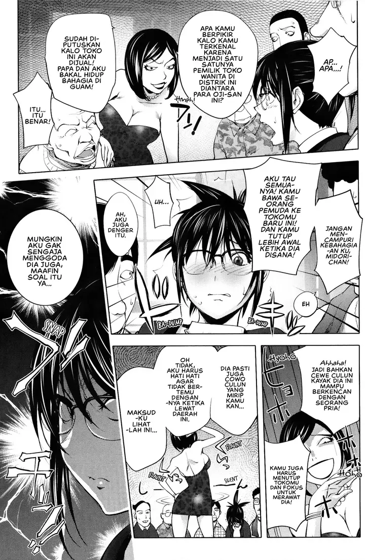 image-komik-yoridori-bitch-kon-kit-chapter-02-4/22