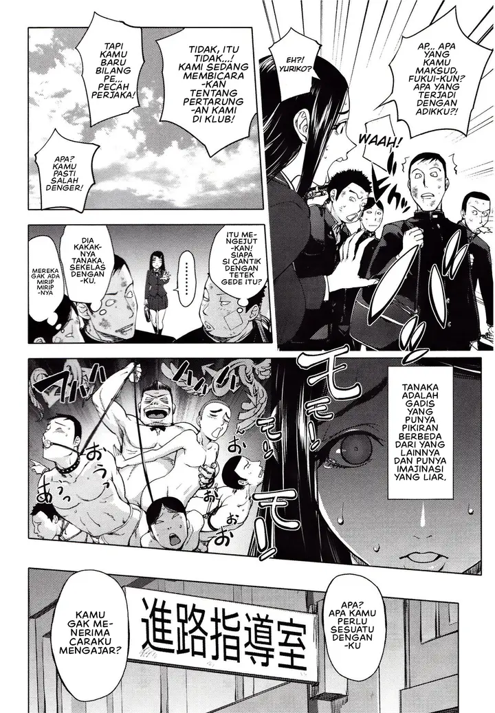 image-komik-yoridori-bitch-kon-kit-chapter-06-3/20