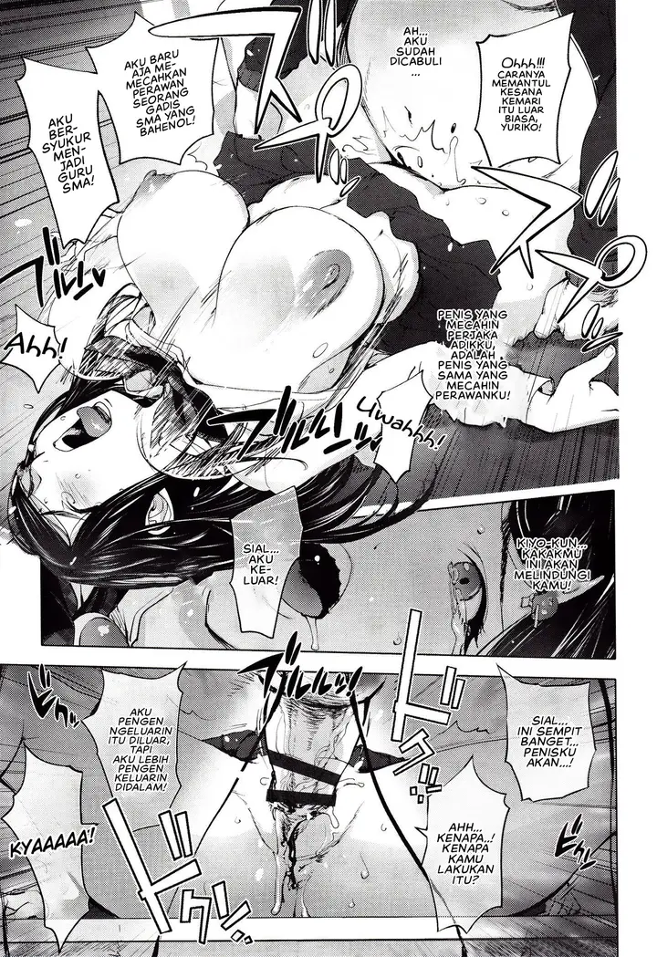 image-komik-yoridori-bitch-kon-kit-chapter-06-14/20