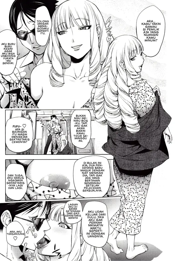 image-komik-yoridori-bitch-kon-kit-chapter-07-4/21