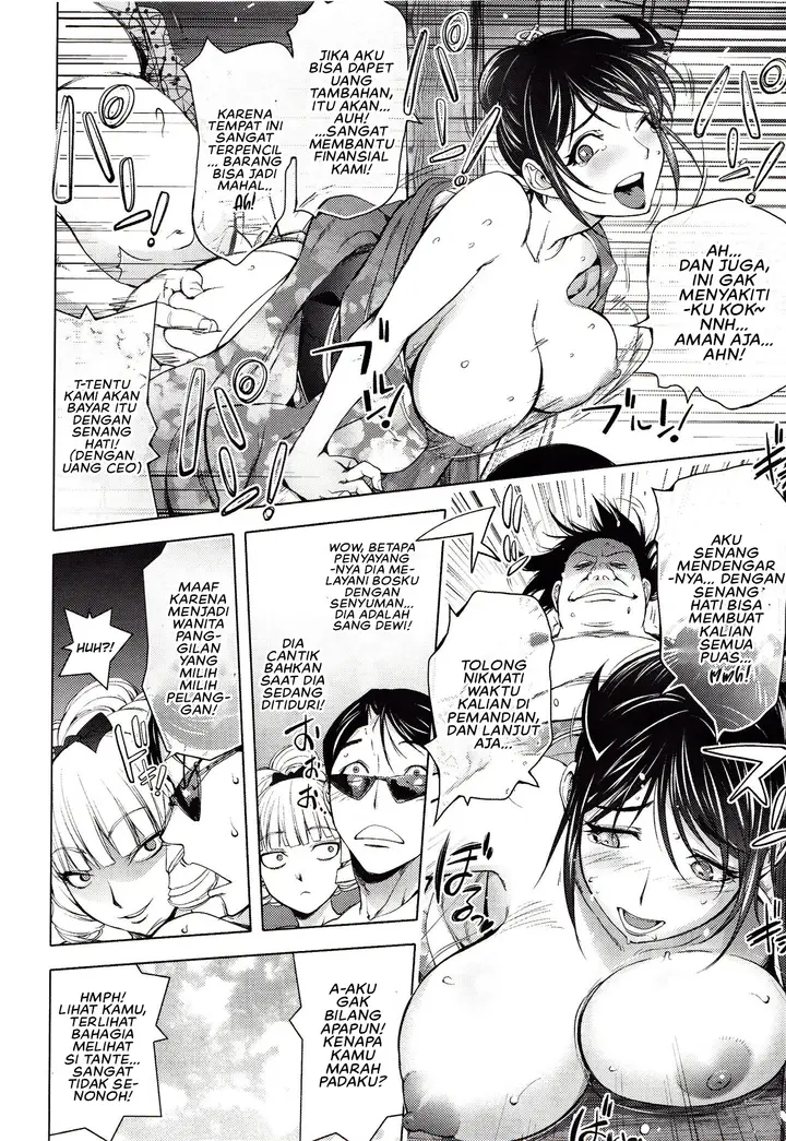 image-komik-yoridori-bitch-kon-kit-chapter-07-13/21