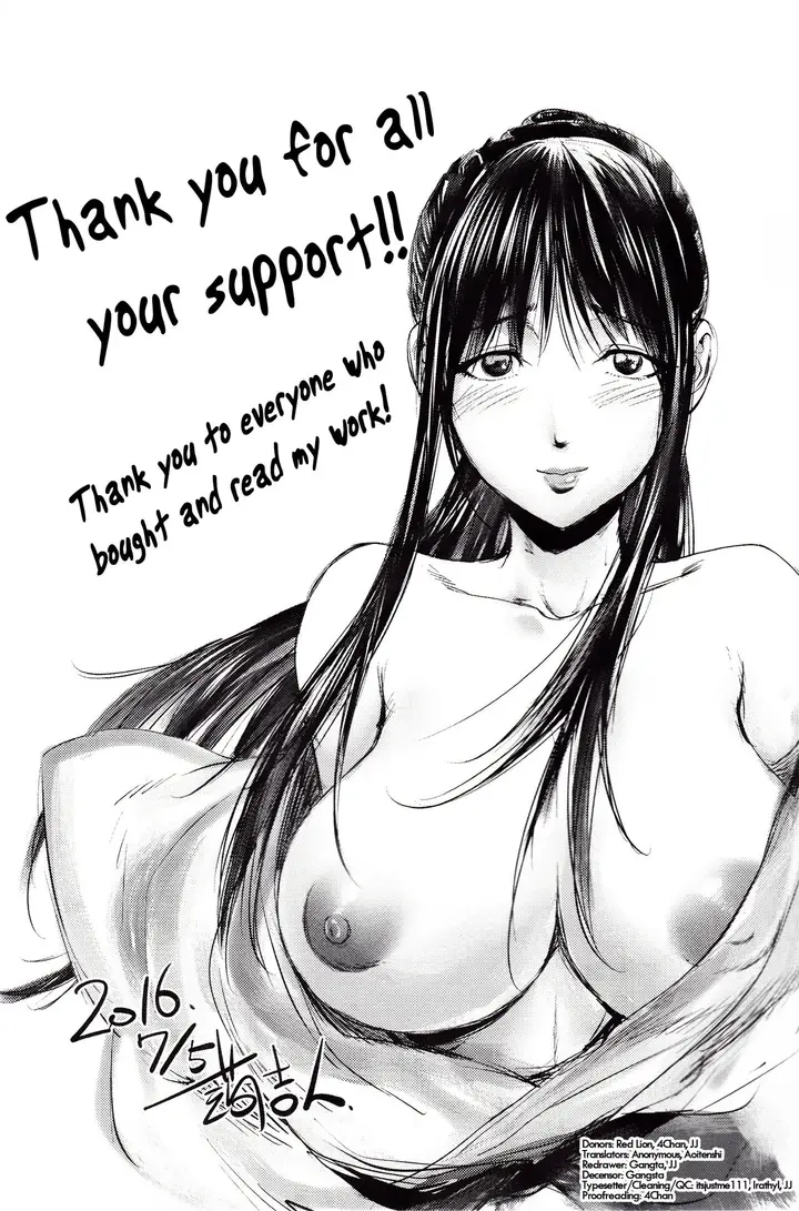 image-komik-yoridori-bitch-kon-kit-chapter-09-18/20