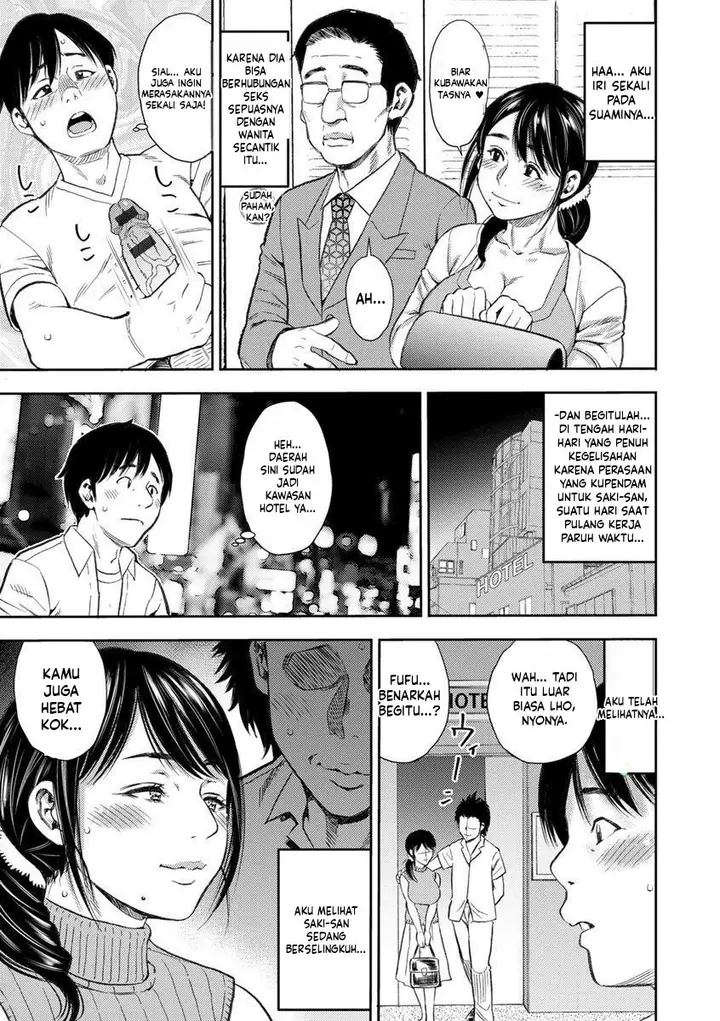 image-komik-yoridori-tsumamigui-zaki-chapter-02-3/19