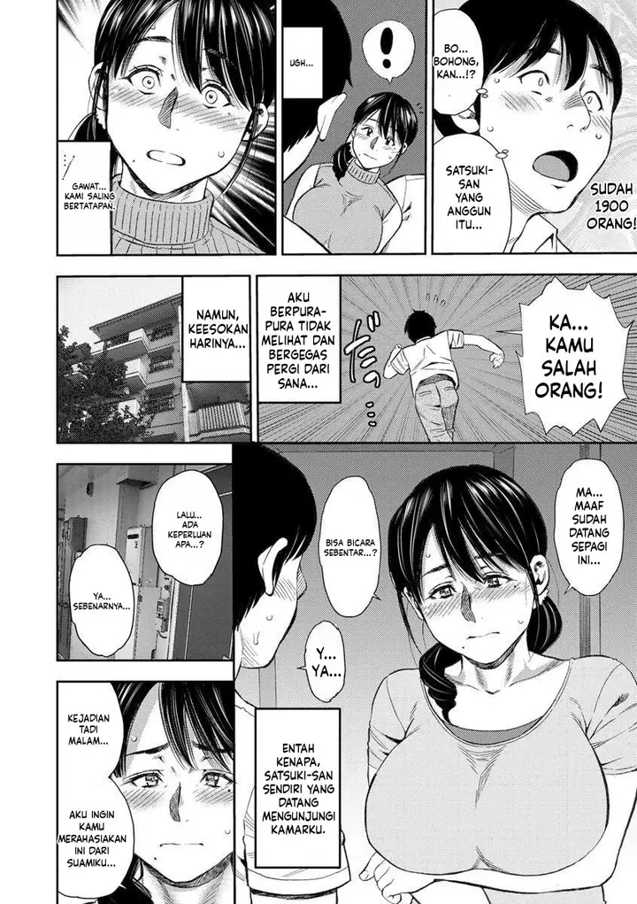 image-komik-yoridori-tsumamigui-zaki-chapter-02-4/19