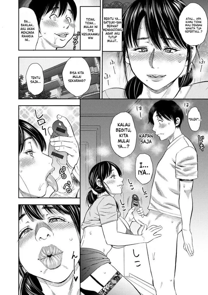 image-komik-yoridori-tsumamigui-zaki-chapter-02-6/19