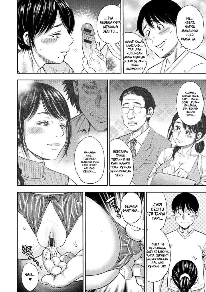 image-komik-yoridori-tsumamigui-zaki-chapter-02-8/19