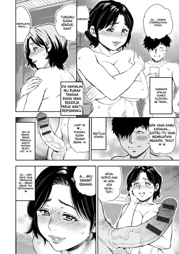 image-komik-yoridori-tsumamigui-zaki-chapter-03-1/14