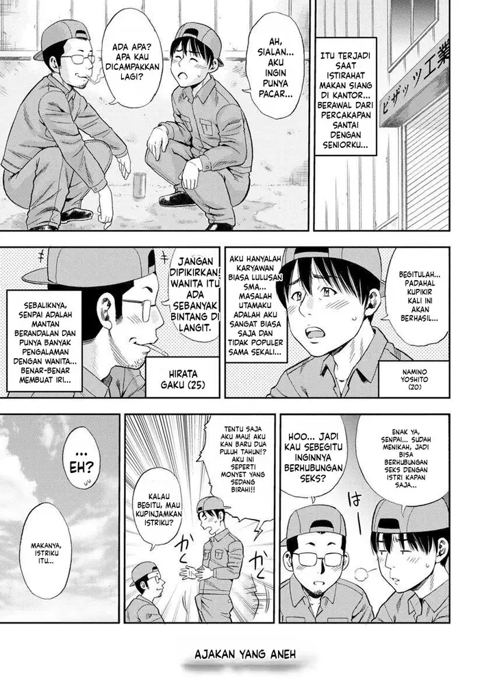 image-komik-yoridori-tsumamigui-zaki-chapter-05-0/20