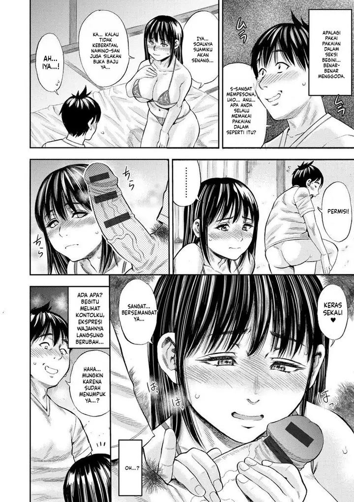 image-komik-yoridori-tsumamigui-zaki-chapter-05-5/20
