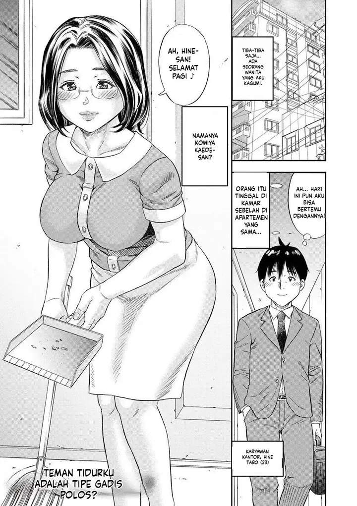 image-komik-yoridori-tsumamigui-zaki-chapter-06-0/18