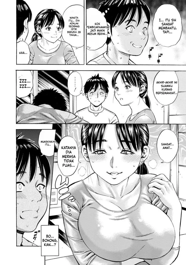 image-komik-yoridori-tsumamigui-zaki-chapter-08-3/20