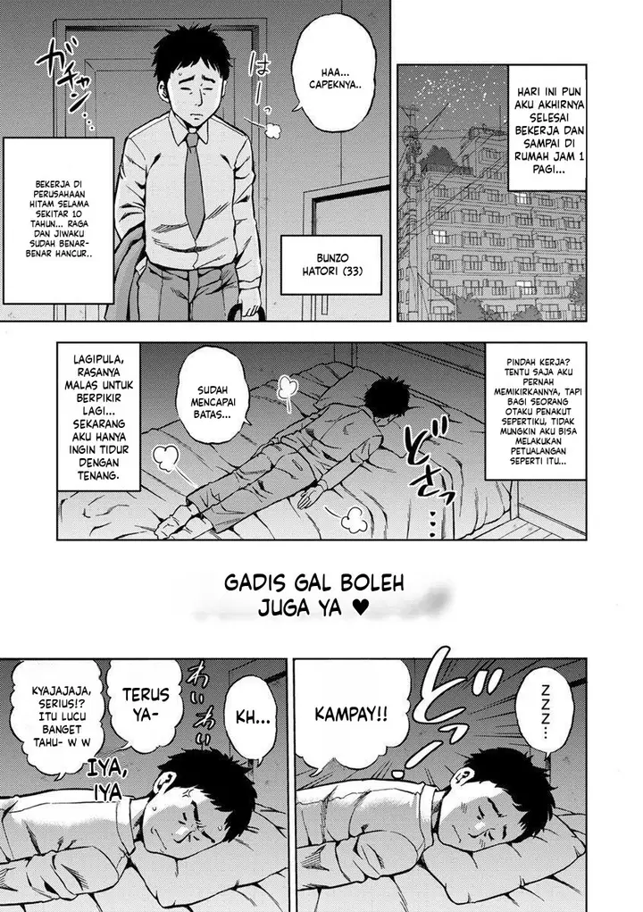 image-komik-yoridori-tsumamigui-zaki-chapter-09-0/18