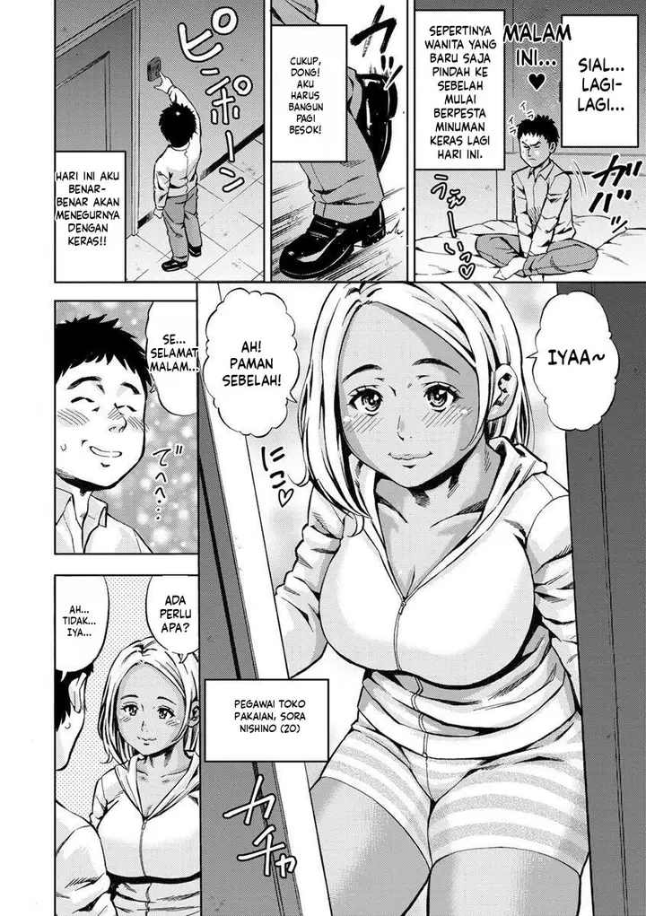 image-komik-yoridori-tsumamigui-zaki-chapter-09-1/18